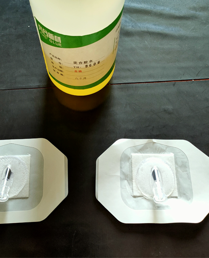 医疗用品行业专用塑料胶水