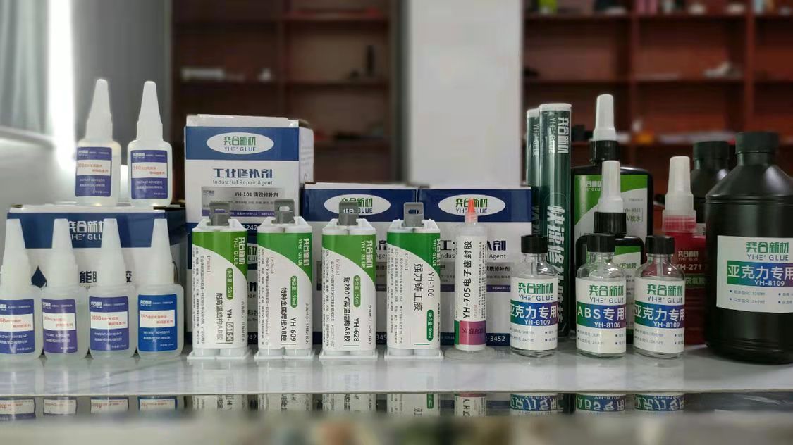 ABS粘PVC线材瞬间胶 奕合软性强力快干胶环保优势更有保障