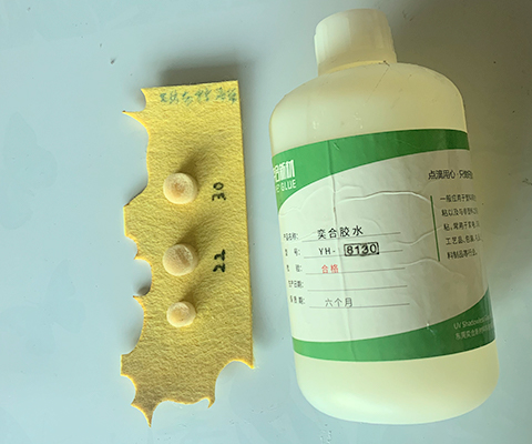 无纺布粘合海绵粒用胶案例_ 认准奕合透明软性纺织布料行业专用胶
