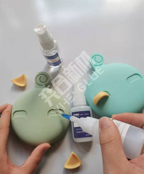 粘硅胶玩具专用瞬间胶