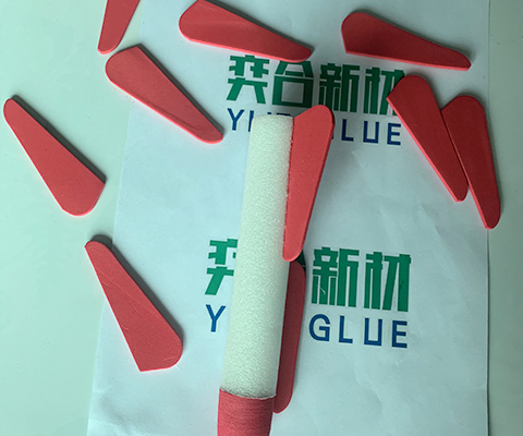 eva海绵粘珍珠棉软性胶水