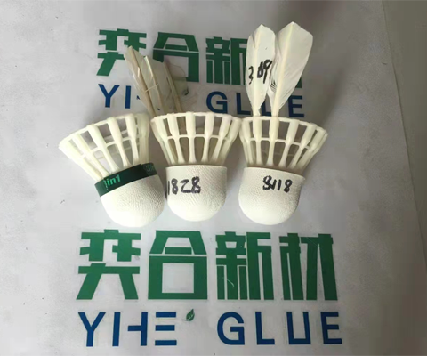 粘羽毛球强力塑料胶水