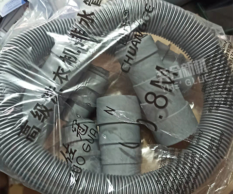 洗衣机排水管用什么胶?透明速干塑料防水胶_奕合pp胶粘剂