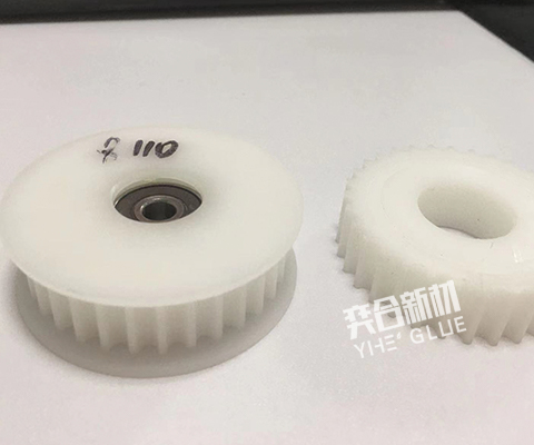 POM套粘用什么胶?塑料套接金属耐高温专用胶水_奕合厂家