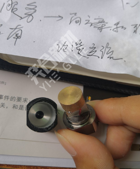 不锈钢粘铝合金强力ab胶
