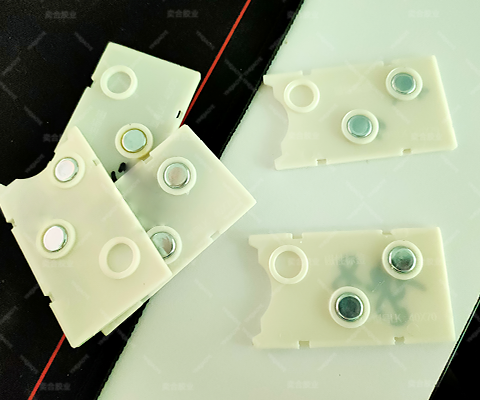 PP塑料粘磁铁用什么胶水呢?磁性标签pp金属专用胶_奕合胶业