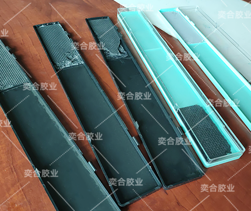 EVA粘ABS塑料胶水 耐高温海绵胶轻松解决渔具线盒粘接难题