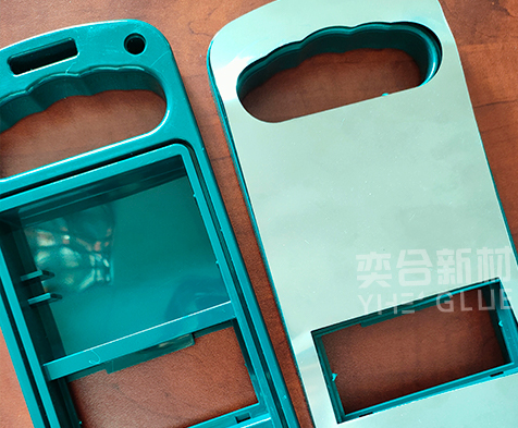 ABS粘不锈钢专用胶水 奕合高性能塑料胶为厨具行业保驾护航