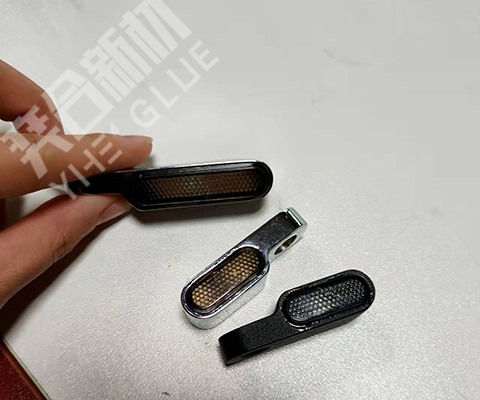 汽车转向灯用什么胶水好？奕合无白化速干胶在汽车转向灯行业的应用案例