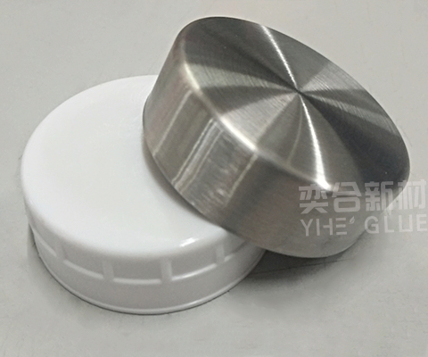 PP和不锈钢用什么胶水粘_奕合保温杯杯盖专用塑料金属胶