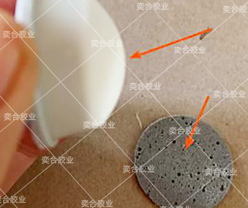 EVA粘PP塑料胶水,PP粘EVA胶水,PP塑料胶水