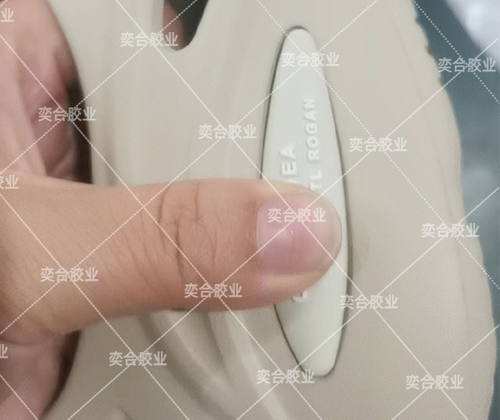 PVC塑料胶水,PVC强力瞬间胶水,家居行业专用胶水