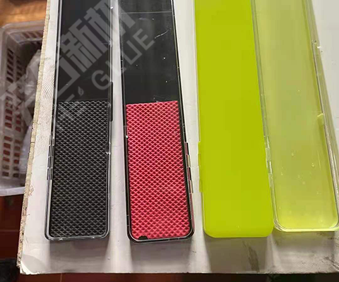 渔具子线盒用什么胶水粘牢固