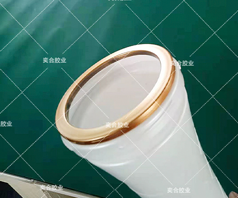 粘pp塑料专用 强力胶水