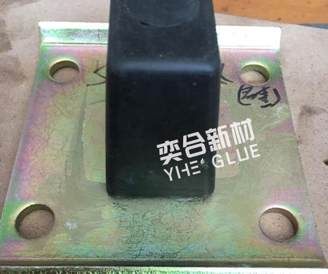 镀锌铁板粘橡胶胶水 金属粘橡胶胶水 粘橡胶胶水