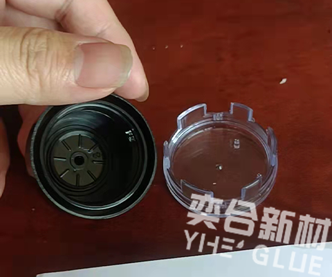 塑料胶水 金属胶水 胶水 密封胶 灌封胶 胶粘剂
