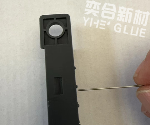 胶水 套接胶水 塑料胶水 金属胶水 塑胶粘金属胶水 金属粘塑料胶水 防水胶 专用胶 502胶