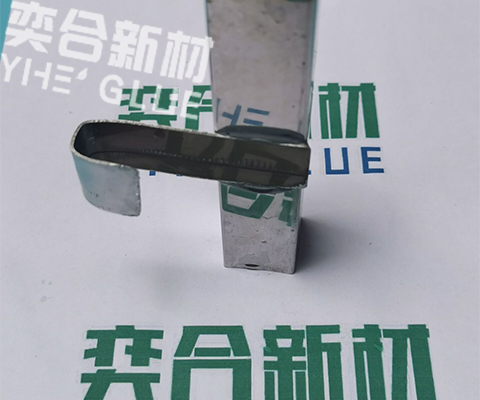 金属修补缺口用什么修补？YH-106铸工修补剂