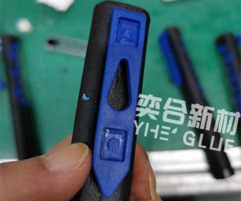 ABS粘磁铁用什么胶水粘的牢固呢，YH-398塑料金属专用快干胶