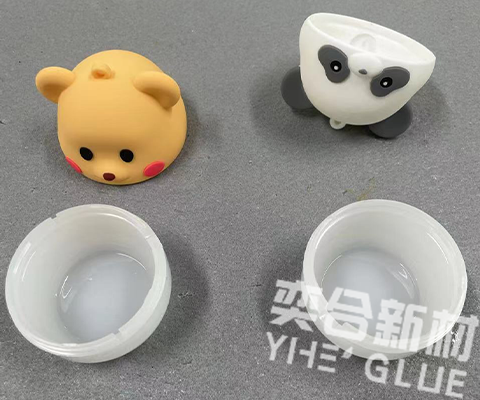PP粘PVC用什么胶水粘的牢固呢？YH-306pp塑料专用胶