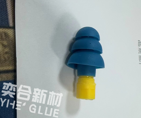 什么胶水粘PP塑料粘的牢固呢，YH-8281塑料胶水
