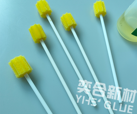 pp塑料粘海绵用什么胶水粘的牢固呢？YH-8281pp专用胶水
