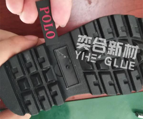 橡胶粘橡胶用什么胶水粘的牢固呢?