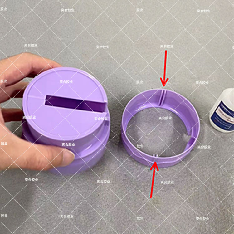 粘ABS专用胶水 奕合ABS瞬间胶解决塑料外壳粘接方案