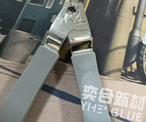 硅胶粘金属钳子把手材料测试用什么胶水粘的牢固呢？