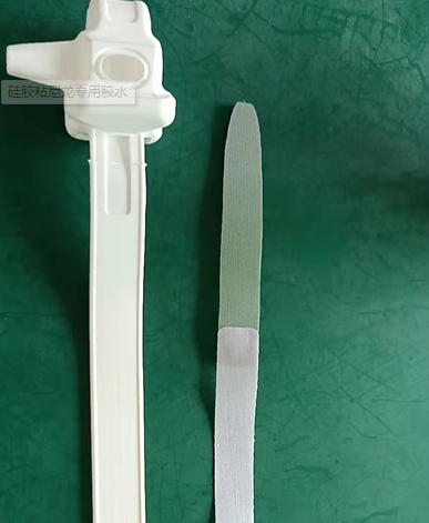 尼龙专用瞬间胶水 快速粘接硅胶不发白